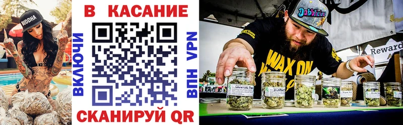 Наркошоп Белореченск ГАШИШ APVP МЕФ Канабис Cocaine