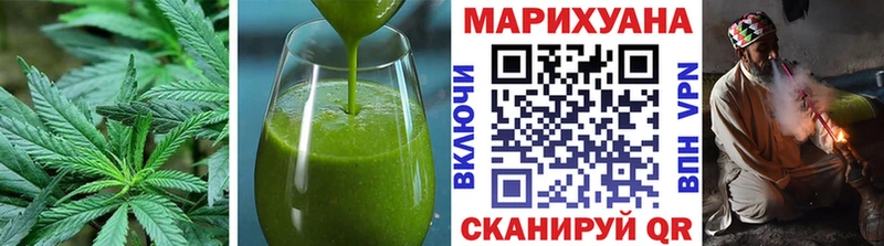 Canna-Cookies марихуана Белореченск