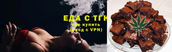 apvp Арсеньев