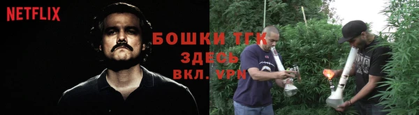 COCAINE Пролетарск