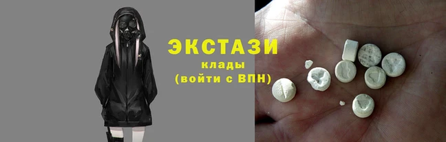 каннабис Протвино