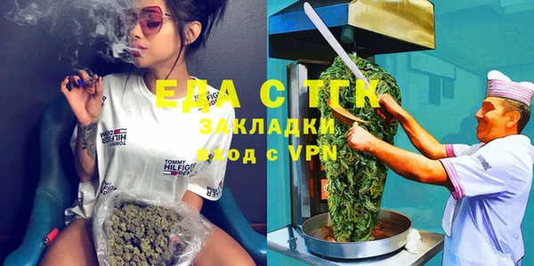 apvp Арсеньев