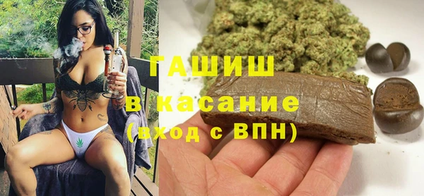 COCAINE Пролетарск
