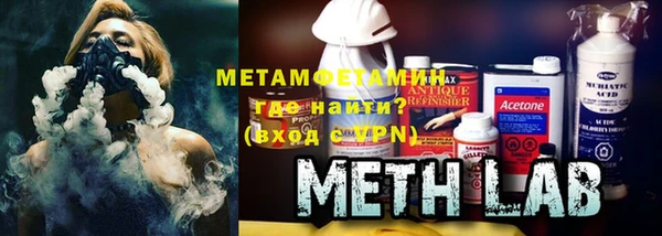 спайс Приозерск