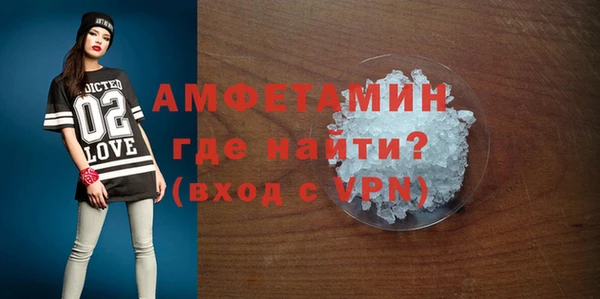 apvp Арсеньев