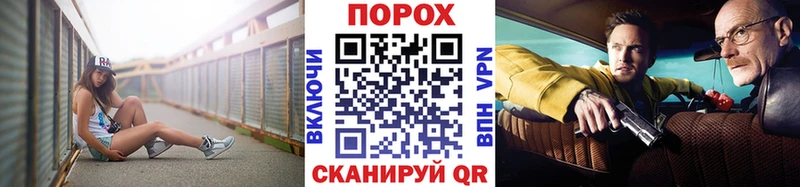 MEGA tor  Белореченск  МЕТАМФЕТАМИН Methamphetamine 