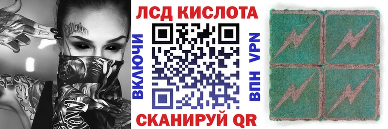 купить наркотик  Белореченск  Марки 25I-NBOMe 1,5мг 