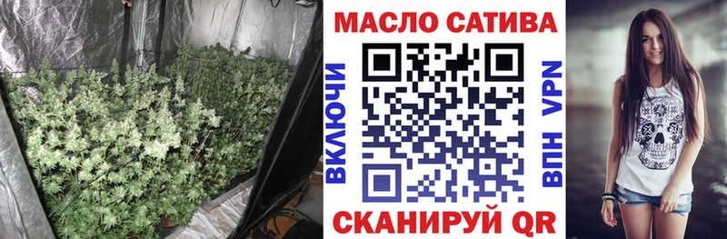 Дистиллят ТГК вейп  хочу наркоту  Белореченск 